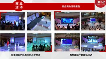 江蘇大拇指 品牌策劃到公關傳播，一站式專業服務助您開業大吉